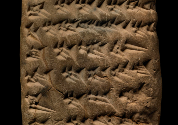 La Fundación ASISA y el MVEH dedican la pieza del mes de febrero a la medida del tiempo en la prehistoria